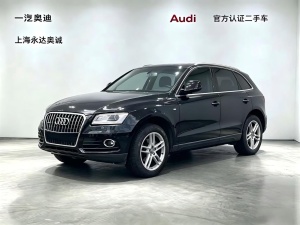 2017款 奥迪Q5 40 TFSI 舒适型