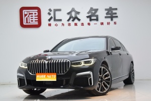 MY2021 BMW 7 Series 730Li M Sport Kit 