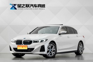 2024款 宝马i3 eDrive 35 L