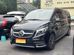 MY2021 Mercedes Benz V Class 260 L Long Wheelbase Luxury Version