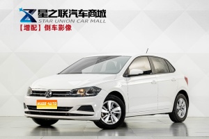 MY2022 POLO Plus 1.5L AT Indulgence Version