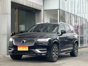 2020款 沃尔沃XC90 T6 智雅豪华版 7座