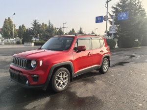 MY2021  Renegade  220T  AT  Elite
