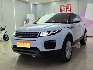 MY2018 Range Rover Evoque 240PS SE Intelligent Version