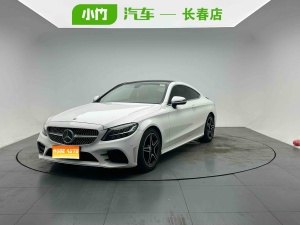 MY2022 Mercedes Benz C Class (Imported) C 200 Coupe 