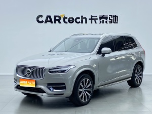 MY2023 Volvo XC90 B5 Zhixing Luxury Version 5 seats