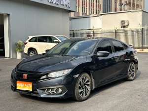 MY2016 CIVIC 220TURBO AT Luxury Version 
