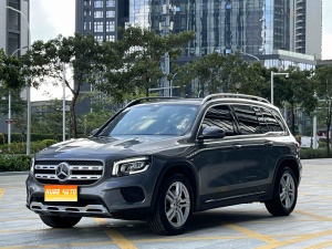 MY2023 Mercedes Benz GLB Class GLB 200 Dynamic Version 