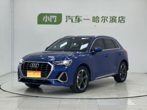 MY2023 Audi Q3 35 TFSI Fashion Dynamic（1.4T）