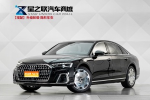 MY2025 AUDI A8 A8L 50 TFSI quattro Choice