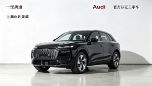 MY2026 Audi Q6L e-tron Ultra-long Range