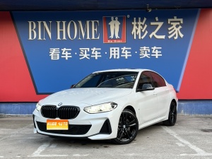 MY2023 BMW 1 Series 125i M Sport Night Kit