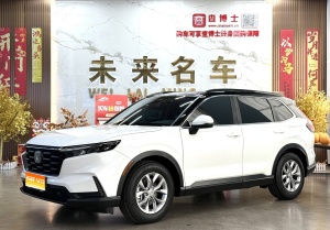 MY2024 Honda CR-V 240TURBO 2WD Fengshang 5 seats