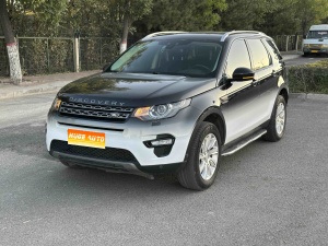 MY2018 Discovery Sport 240PS PURE