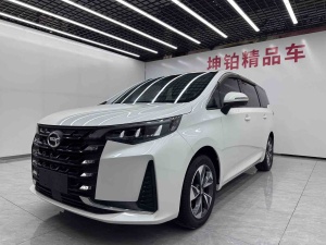 MY2021 Trumpchi M6 PRO 270T AT Exclusive