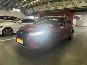 MY2022 KICKS 1.5L CVT XV Luxury Version 