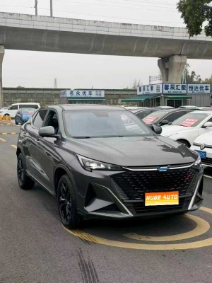 MY2023 Changan-OSHAN X5 PLUS Facelift 1.5T DCT Navigation Version