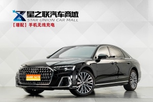 MY2024 AUDI A8 A8L 50 TFSI quattro Choice
