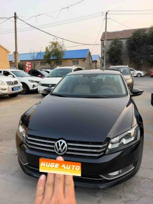 MY2015 Passat 1.8TSI DSG Yuzun 