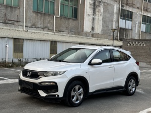 MY2017  HONDA XR-V 1.5L LXi CVT Classic