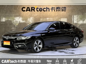 2019款 英仕派 锐·混动 2.0L 净尚版 国VI