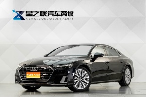 MY2024 AUDI A7L 45TFSI S-line Zhumeng Chrome Edition