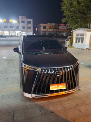 MY2023 Trumpchi M8 Grandmaster 400T Flagship Version