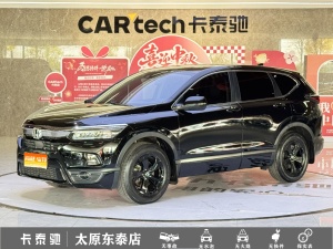 MY2021 Breeze 240TURBO CVT 2WD Enjoy Version 