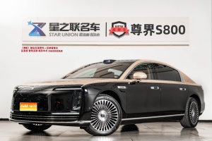 MY2025 MAEXTRO S800 EREV Starlight Prestige 5-Seater 192-Line LiDAR