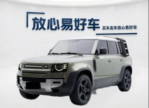 2021款 卫士 110 P400 SE