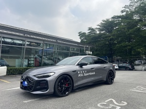 2026款 奥迪A5L Sportback TFSI quattro 150kW 首发限量版