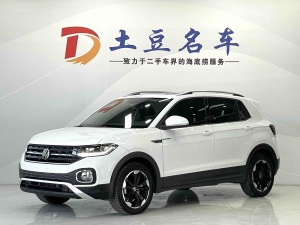 2021款 探影 1.5L 自动 悦智联版