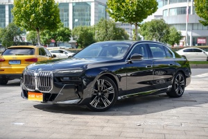 MY2023 BMW 7 Series 740Li Lead Version M Sport kit
