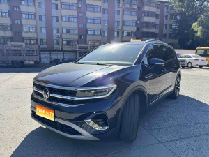 MY2021 Talagon 530TSI 4WD Flagship Shengjing Pro