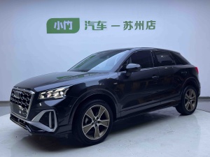 MY2022 Audi Q2L 35 TFSI Fashion Dynamic Version