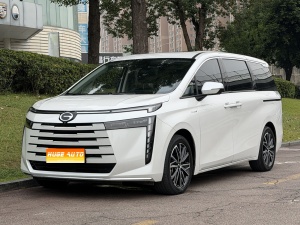 MY2024 Trumpchi E8 PHEV 150km PRO