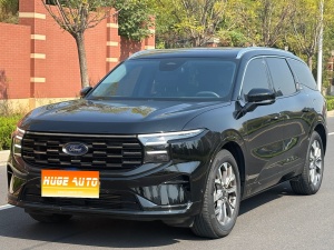 MY2023 Edge L 2.0T EcoBoost 4WD 7 seats Supreme