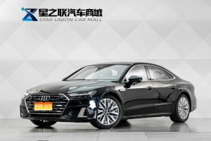 MY2024 AUDI A7L 45TFSI S-line Zhumeng Chrome Edition
