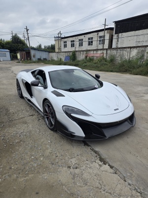 MY2013 McLaren 12C 3.8T COUPE 50th Memorial Version