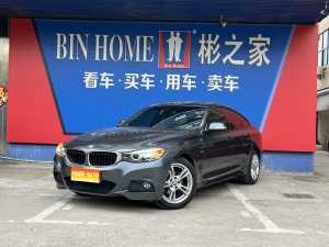 MY2020 BMW 3 Series GT 320i M Sport Kit 
