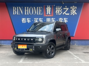MY2023 Jetour T2 1.5T 2WD Discovery PRO
