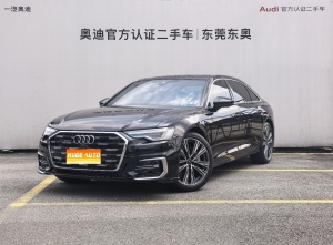 MY2025 AUDI A6L 45 TFSI quattro Choice Dynamic Version