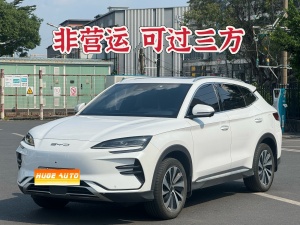 MY2023 Song PLUS Champion EV 520KM Flagship