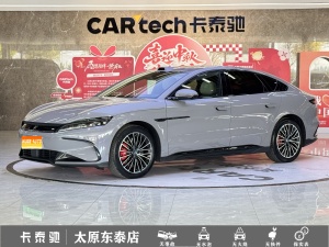 2025款 汉 EV 智驾版 701KM激光雷达旗舰型