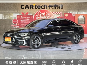 2024款 奥迪A6L 40 TFSI 豪华动感型