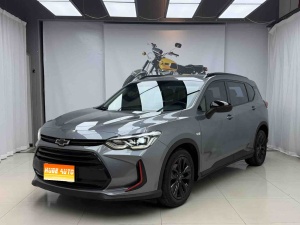 MY2020 Orlando MHEV Redline 530T AT Zong Xiang（5+2）