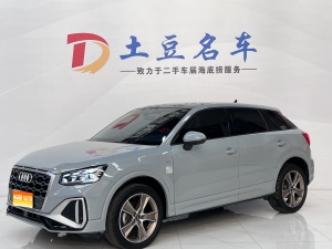 MY2022 Audi Q2L 35 TFSI Fashion Dynamic Version