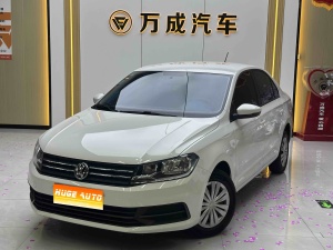 MY2019 Santana 1.5L MT Fashion Version National VI