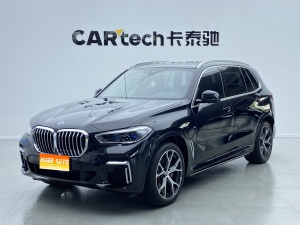 MY2022 BMW X5 Facelift xDrive 40Li M Sport kit