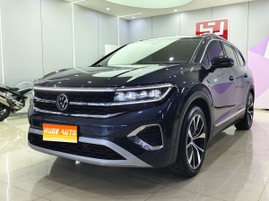 MY2021 Talagon 530TSI 4WD Flagship Shengjing Pro